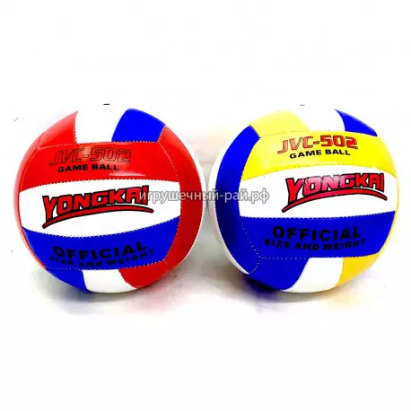 Волейбольный мяч (диаметр 21 см) 25172-12A